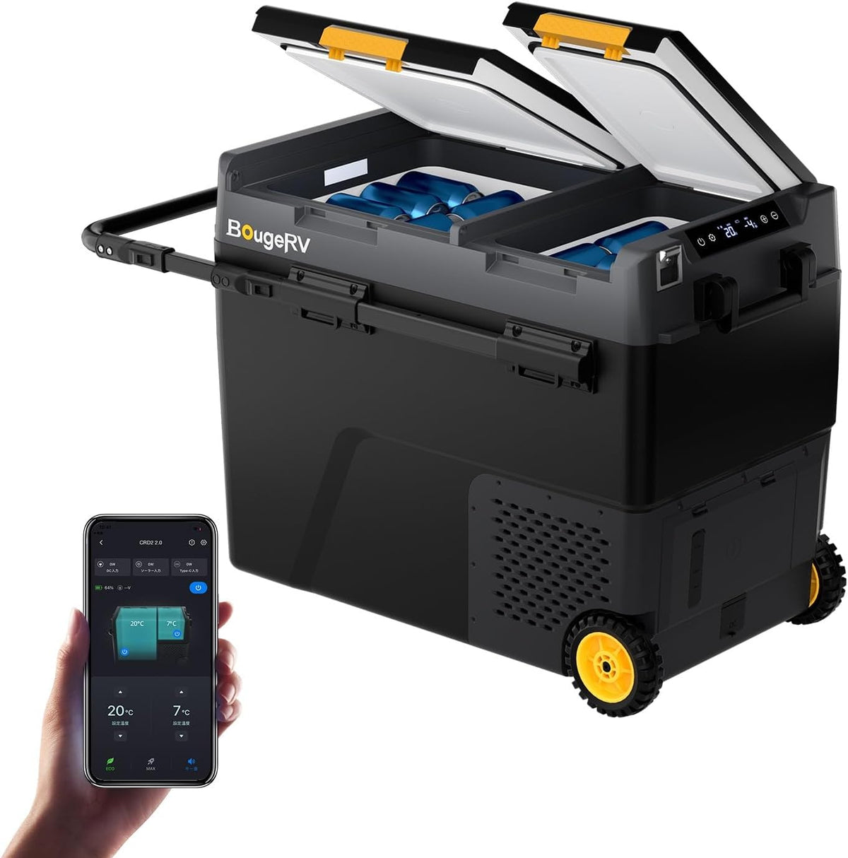 BougeRV CRD2 V2.0 Doppeltür Dualzonen Kompressor Kühlbox 57L, 20℃~20℃